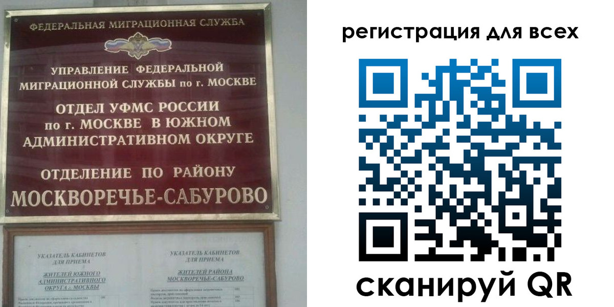 пропишу в квартире в Кушве