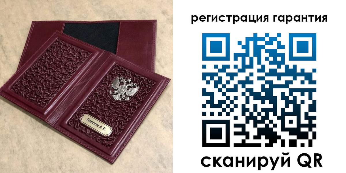 форма 3 в Кушве